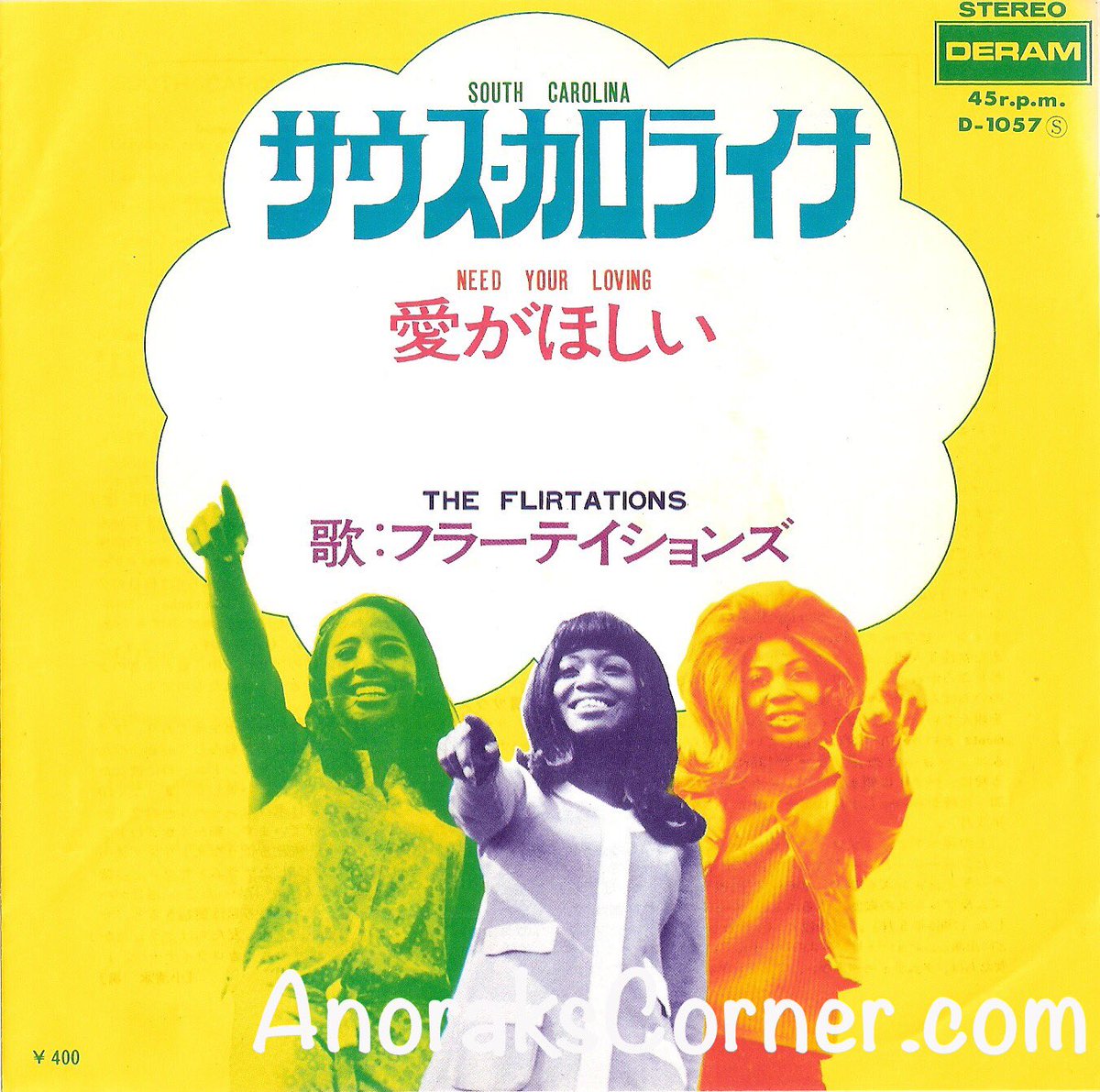 #theflirtations “Need Your Loving” first release on Japanese #deram 日本盤🇯🇵✊🏽