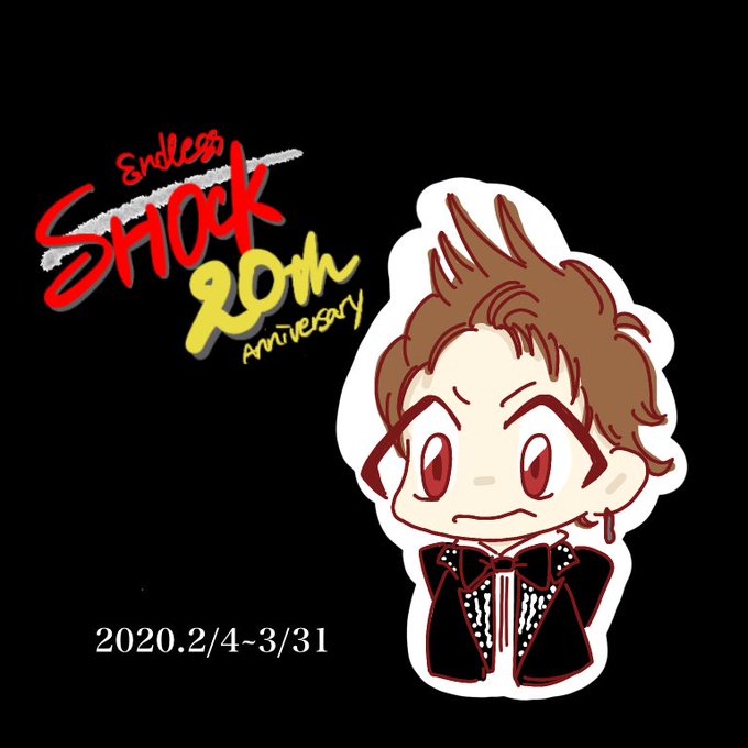 上田竜也のtwitterイラスト検索結果