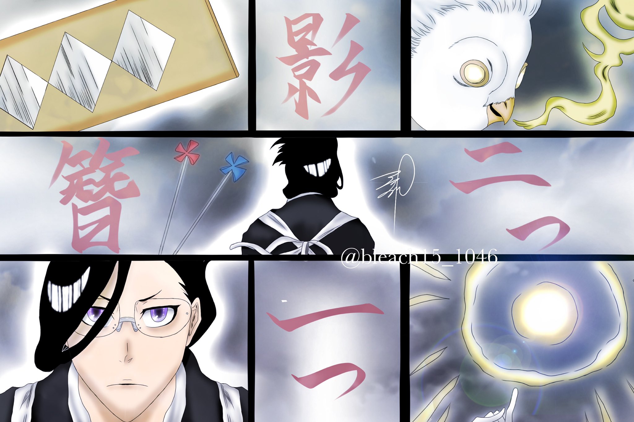 Ao Bleach Two Ornamental Hairpins 簪二つ 影一つ Ao Bleach Two Ornamental Hairpins 簪二つ 影一つ