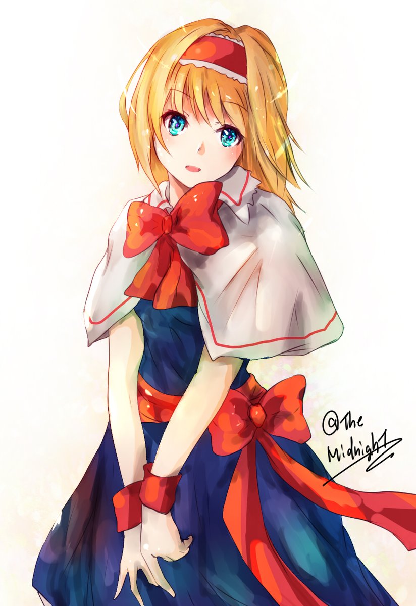 アリスちゃん。 