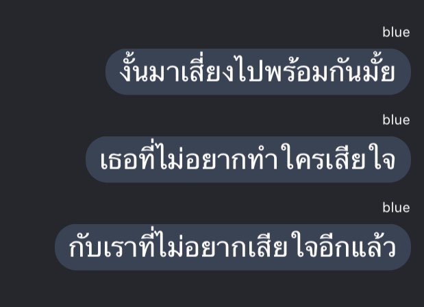 🚁 tweet media