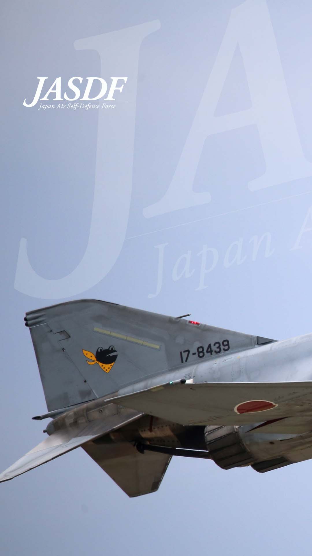 تويتر 防衛省 航空自衛隊 على تويتر 空幕広報室 です F 4 ファントム壁紙シリーズ 尾翼のイラストは飛行隊のマーク 写真は301飛行隊のもので 筑波山のガマの油で有名なガマ石に由来 そのガマ石も元々はカエルでなく龍だったという説も ファントム F4