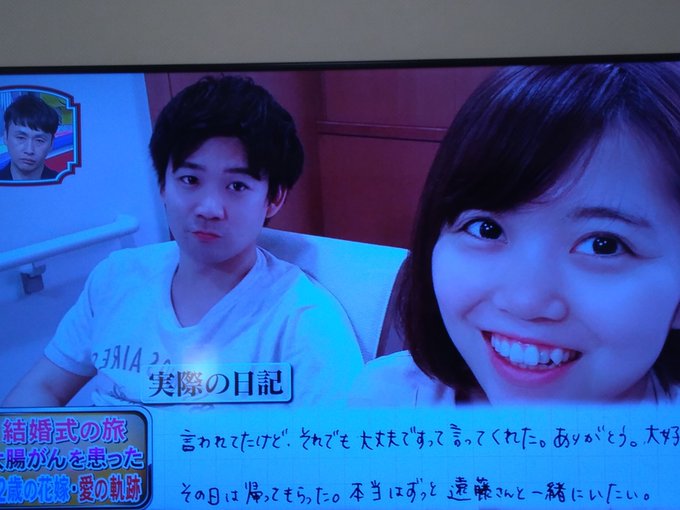 年2月5日 水 1億人の大質問 笑ってコラえて で話題になったワード トレンドアットtv 年2月5日 水 1億人の大質問 笑ってコラえて で話題になったワード トレンドアットtv