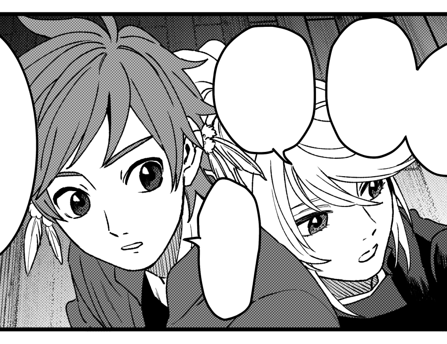こちらの御本に3ページ寄稿させていただきました!よろしくお願いします。 