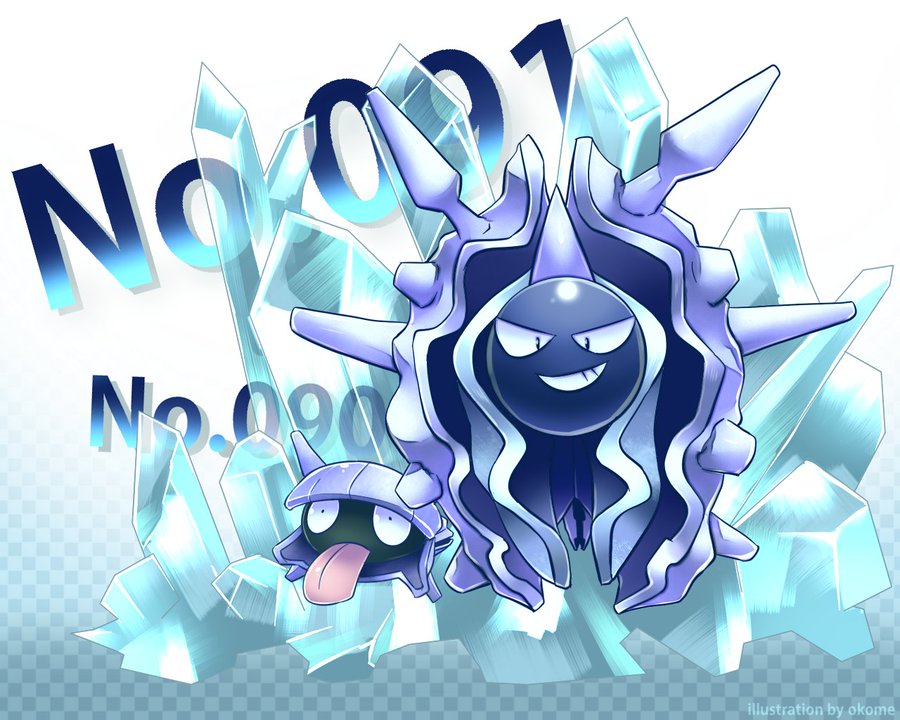 ポケモン剣盾 パルシェンの育成論 実際に使った感想と嫌な対策 Extreme Info