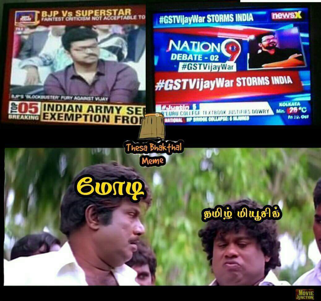 Chipkoooo's tweet photo. IT officials who raided @actorvijay 2 years ago confirmed no tax evasion found, no case against him,was paid full tax #Mersal #MersalVsModi
#ITRaid
#Master https://t.co/xK3xXBNERP