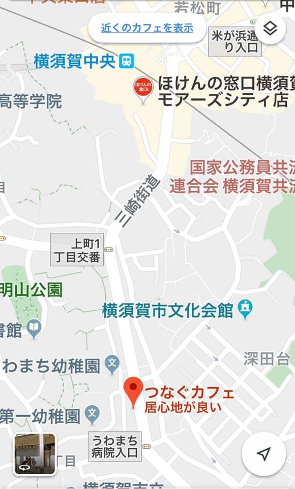 よこすか にじいろかれー Yksknijicurry Twitter