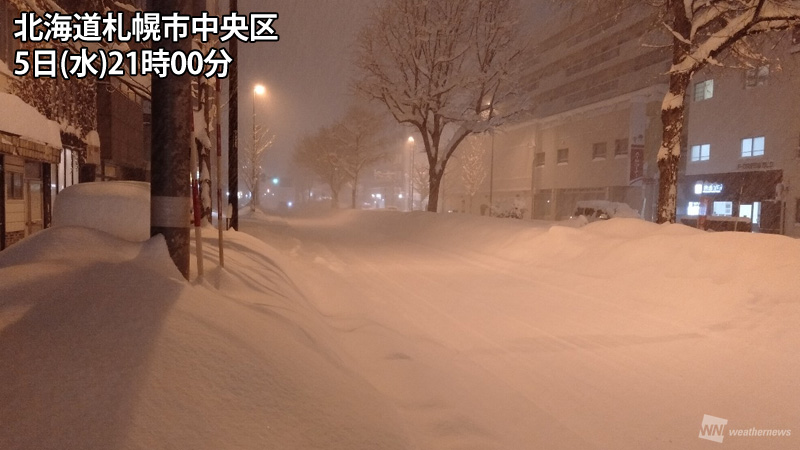 除雪車と化すわんこ なくなる公園 雪像が雪をかぶって ほんとの雪まつり 札幌の記録的大雪の様子集めた Togetter