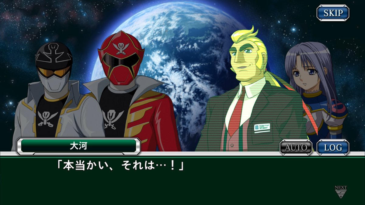 船長相変わらずすぎて最高か 