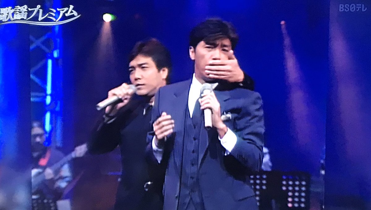 75 西城秀樹子供 デビュー かわいい子供たちの画像