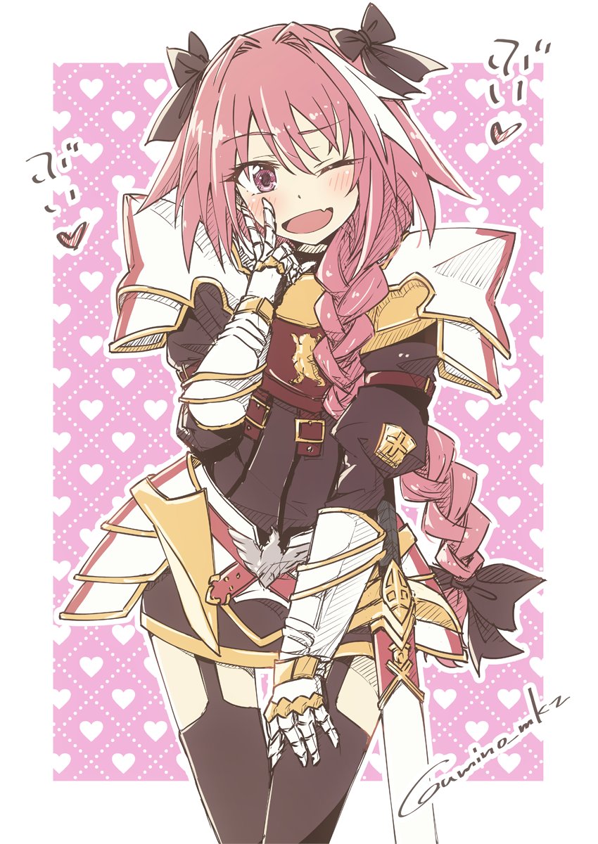 #笑顔の日
・鈴谷
・鈴谷
・アストルフォ
・ウチの子 