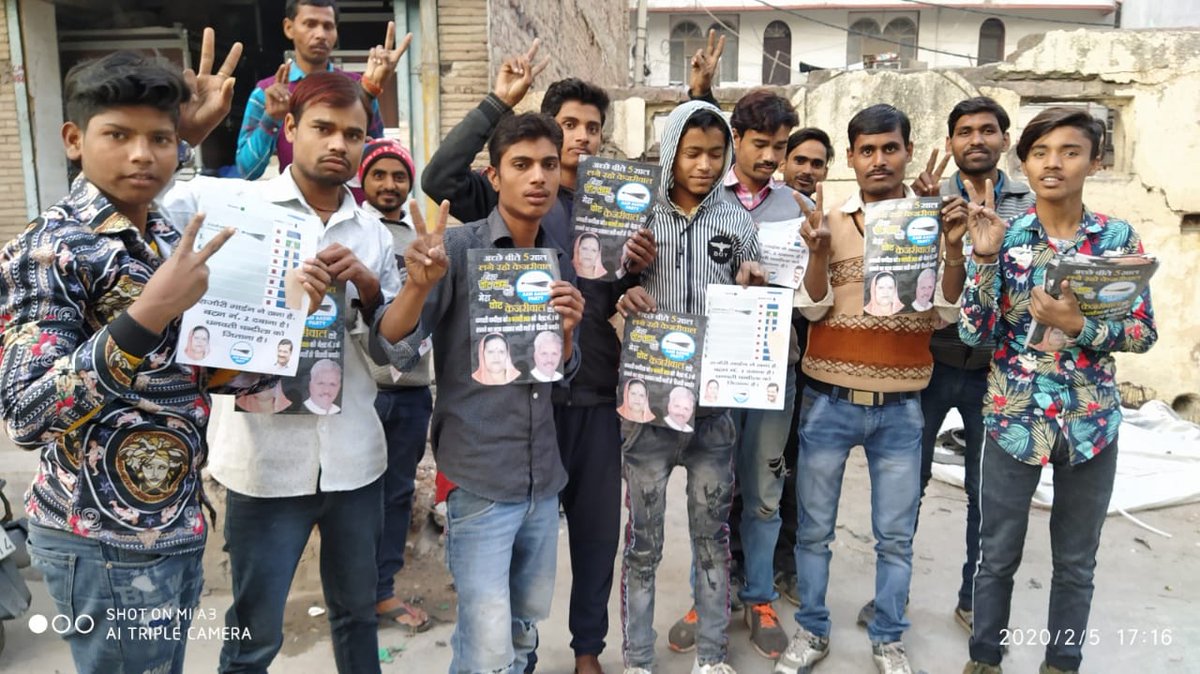 Dhanwati4AAP's tweet photo. धनवती चन्दीला जी को राजौरी गार्डन की जनता का मिलता हुआ आपार समर्थन
अच्छे होंगे 5 साल
दिल्ली में तो केजरीवाल
#walkwithAK
#KaamPeVote
#RajouriGardenWithAAP
@ArvindKejriwal
@AAPDelhi
@AamAadmiPart
@chowhanpriyanka
@iAmanUppal https://t.co/dzOSyKT8GP