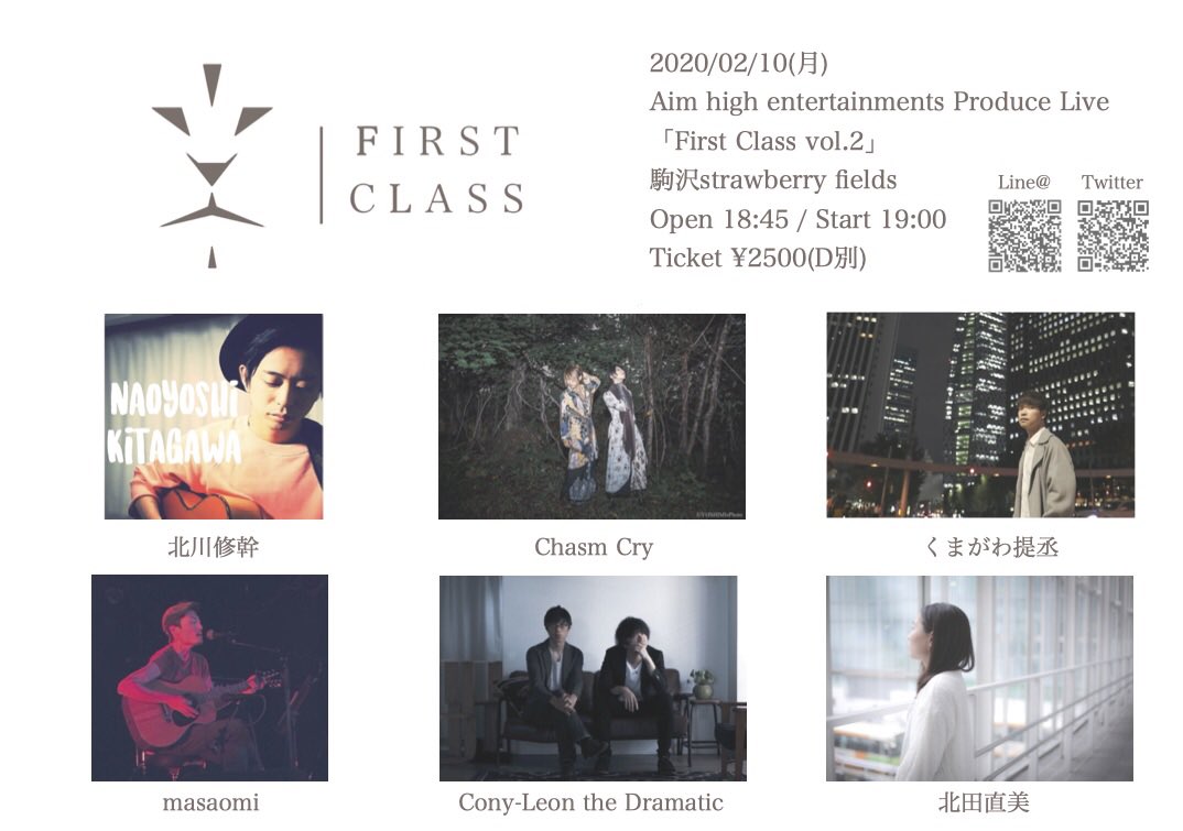 artist_dai's tweet photo. ✨くまがわ提丞 LIVE info✨
2/10
Aim high entertainments
Produce Live
「First Class vol.2」
#駒沢strawberryfields
Open 18:45
Start 19:00
Adv¥2500/Door¥3000(D別)
#ChasmCry
#くまがわ提丞
#Cony_LeontheDramatic
#北田直美
#北川修幹
#masaomi
ご予約はお早めに‼️ https://t.co/A2uY4ZeNLv