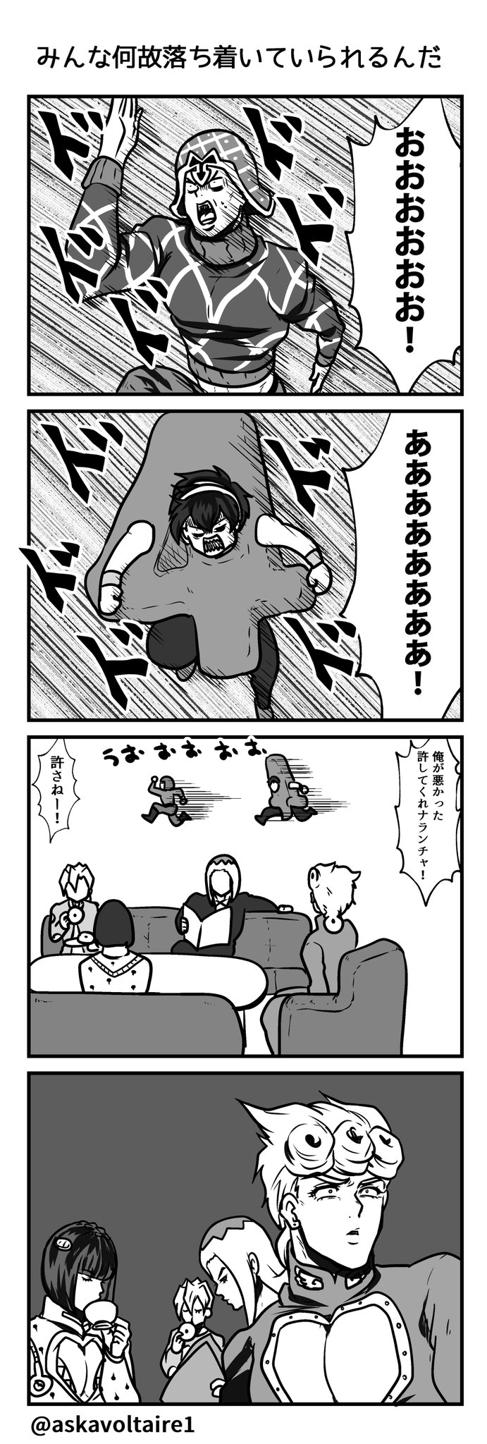 EQAzfSeUwAEMxyq.jpg:large