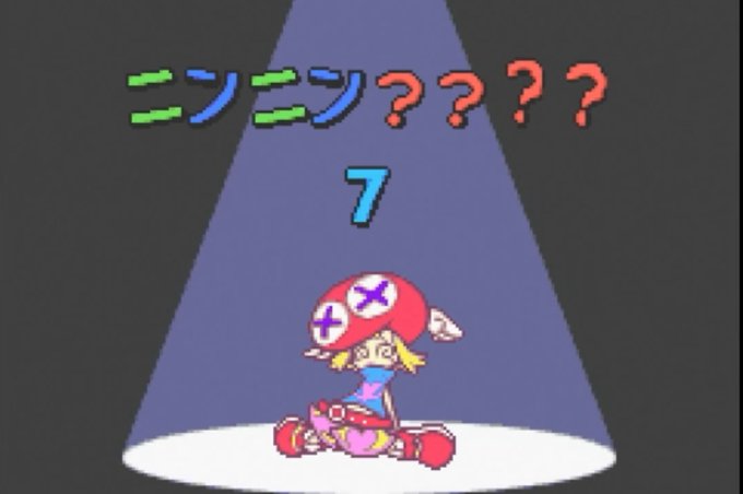 チートバグのtwitterイラスト検索結果