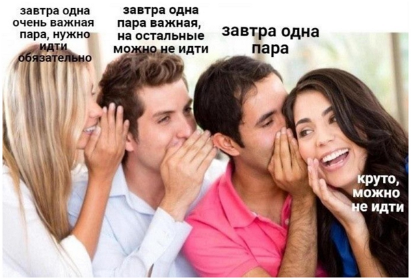 so_mad_so_funny tweet picture