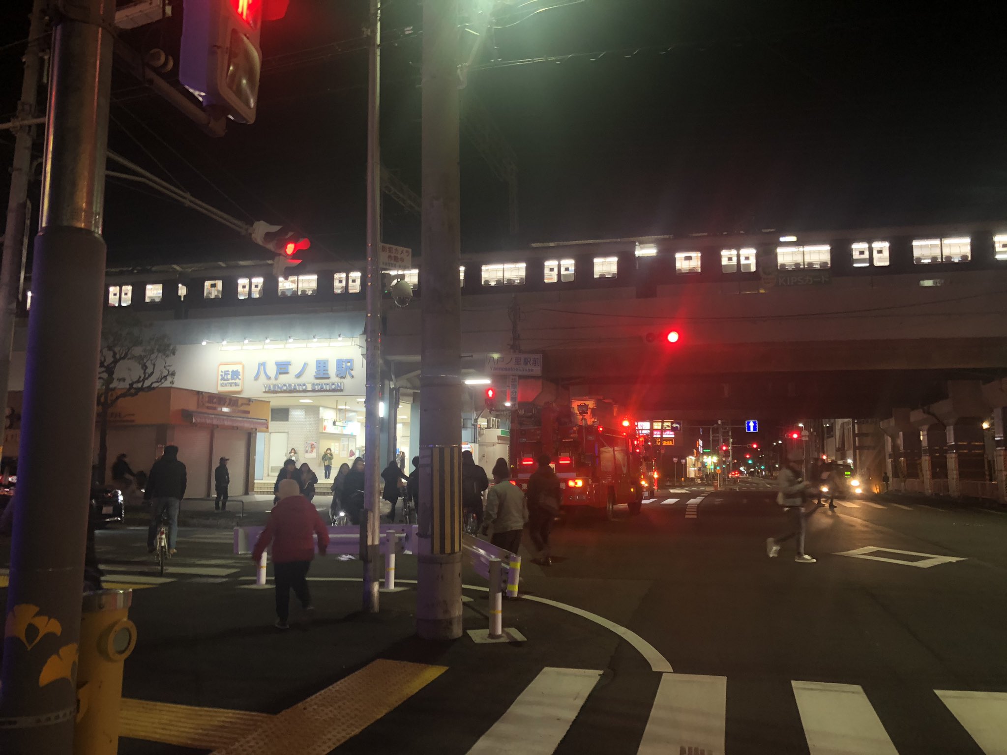 近鉄奈良線の八戸ノ里駅で人身事故が発生した画像