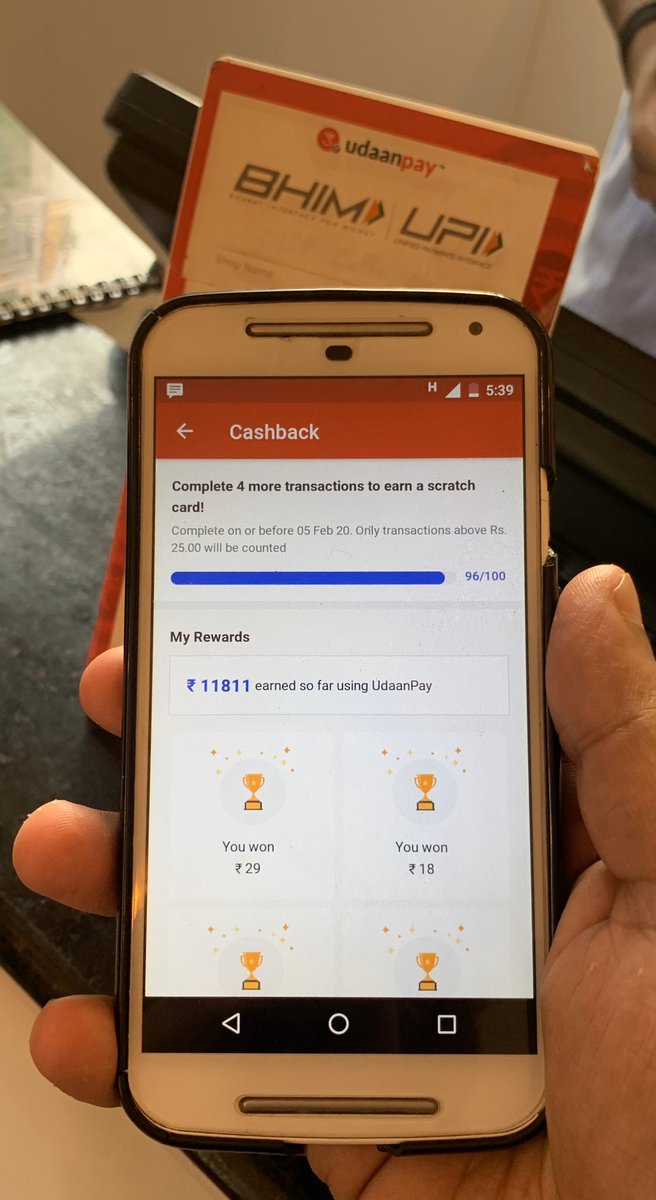 theborklar's tweet image. Name of the game is Cashback and the place only displays UdaanPay for this reason #HSRLayout