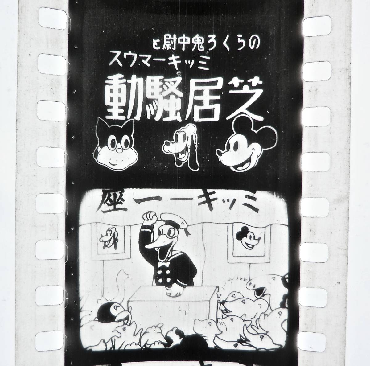 かねひさ和哉 on X: 