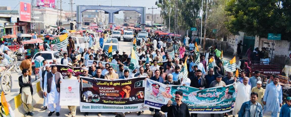 BakhshMaitlo's tweet photo. District Administration &amp; Peoples of Shikarpur stands with People of Kashmir against illegal Occupation of Kashmir by half a million Indian Forces and Converting paradise like velley into Jail by violating all Human rights Laws show failure of Modi . https://t.co/vw9gioHfLS