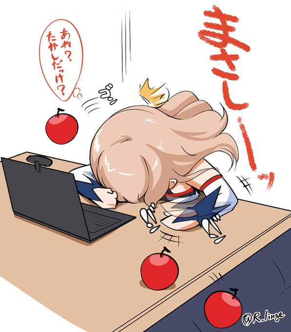 台パン女騎士助かる (配信おつ!4万おめ!)
#フレン見て 