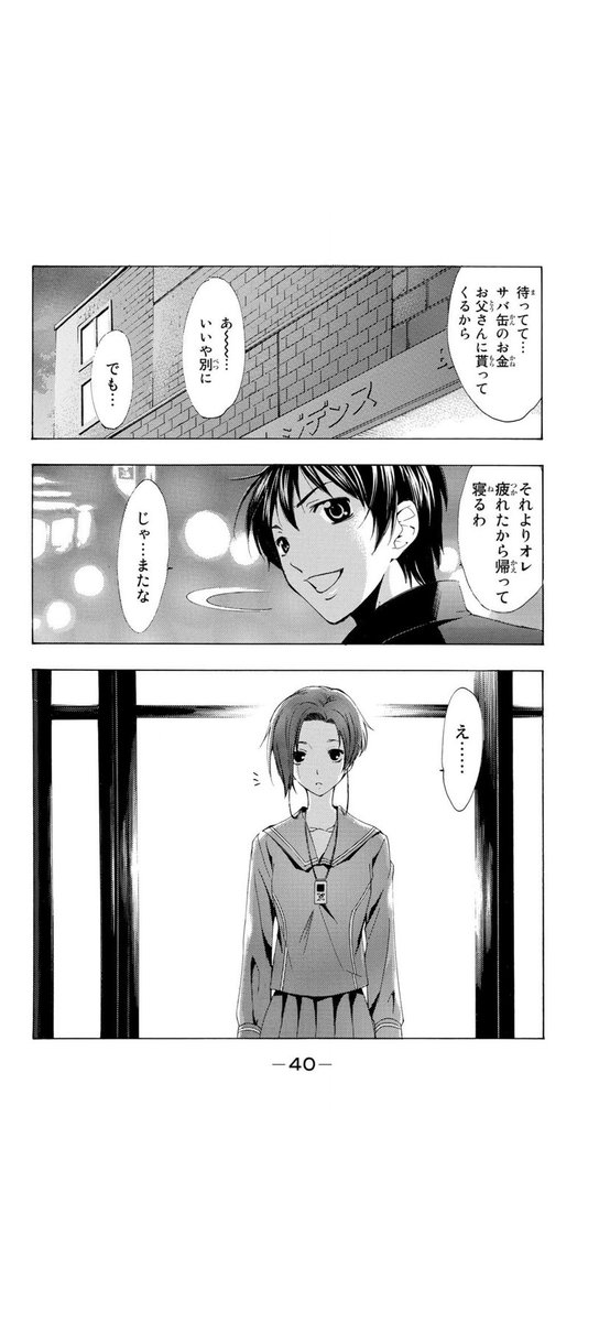 ⑩ 
