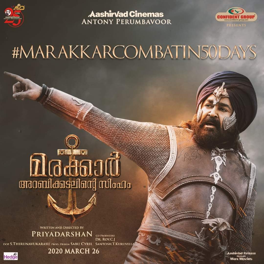 iAmJk65's tweet image. Here We Go...!!!
Here It Is The Official 50 Days Countdown Tag For #MarakkarArabikadalinteSimham

#MarakkarCombatIn50Days

RT And Start Tweeting...!
Make It Huge...
#Mohanlal #Lalettan