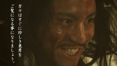 平清盛 セリフ集 Sur Twitter 平知盛 小柳友 12年大河ドラマ 平清盛 大河清盛はいいぞ T Co Qs5xc6zvge Twitter