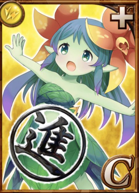 トトロのtwitterイラスト検索結果 古い順 トトロのtwitterイラスト検索結果 古い順