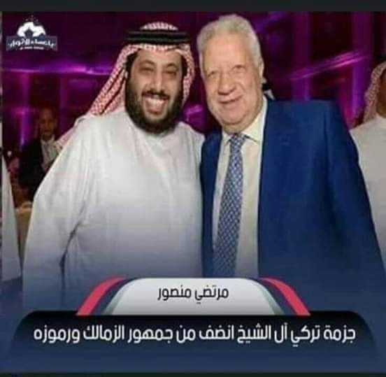 ⓑⓔⓚⓞ⁹⁰ tweet media