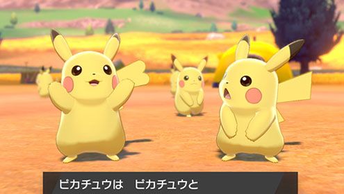 ポケモン 2ch情報局 2月5日は ピカチュウの日 ピカチュウおめでとおおおおお イラストまとめ T Co Ylh2gemwkd