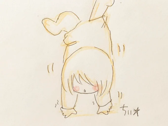 おまえには無理だとか

おまえにはできんとか

なんでそんなのわかるのさ。

そういうの、
あなたはあたしじゃないのに
勝手に無理とかできんとか
あたしのこと決めんなーーー!

あたしのそういうことは
あたしが決める!

#スッキリ? 