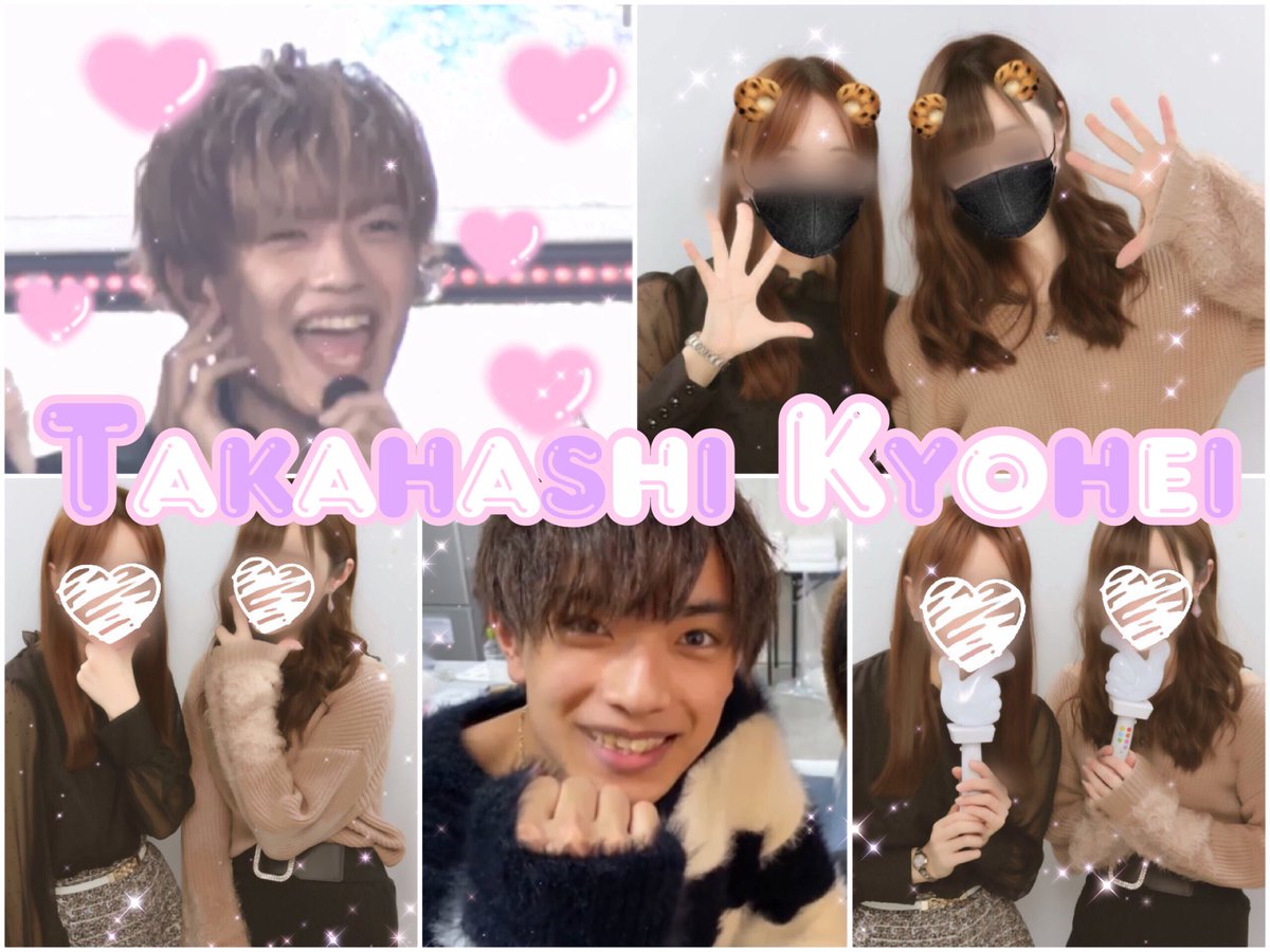 kyh_____tg's tweet photo. 高橋恭平くん💜💜98/関東
#わーーーージャニオタさんと繋がるお時間がまいりましたなのでいっぱい繋がりましょrtしてくれた方で気になった方お迎えです #jr担同士仲良くしようぜってことで東西関係なく気になった方フォローする #なにわ男子担さんと繋がりたい #over20な関西担繋がろうキャンペーン https://t.co/dw5TWcDCIS