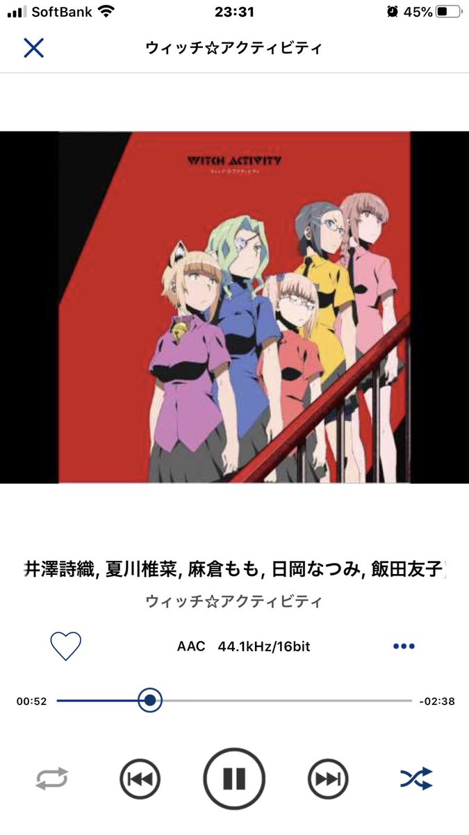 Kmm団 Twitter પર હ શટ ગ