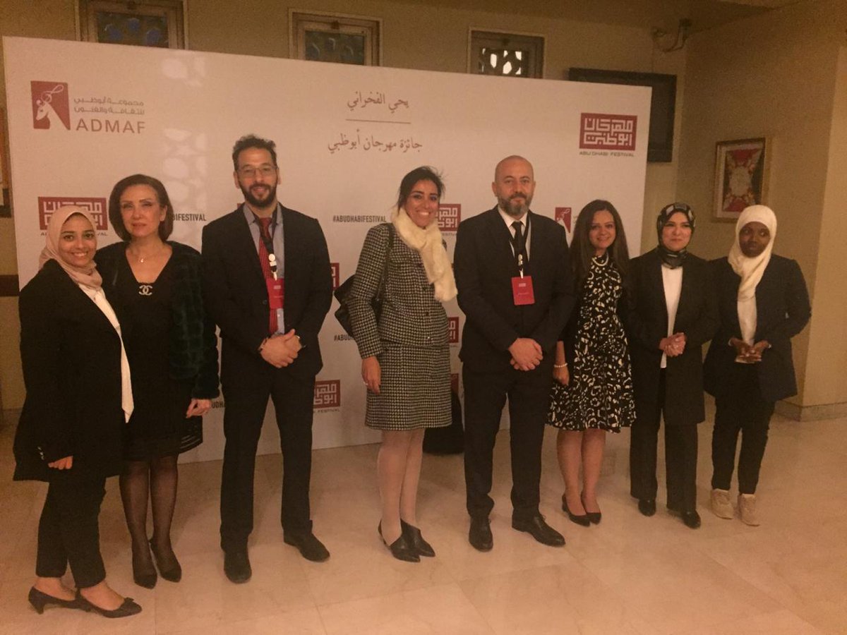 Proud of working with #ADMAF team on the 2020 #AbuDhabiFestival Award in Egypt presented to our renowned Egyptian Actor Yehia El Fakharani. 
#proud #PR#ADMAF#MEAComS #awards