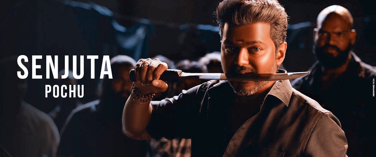 ViswaVj11's tweet photo. நாங்க பாக்காத படமா......😂😂

#WeStandWithVijay https://t.co/VKxBtUdYXk