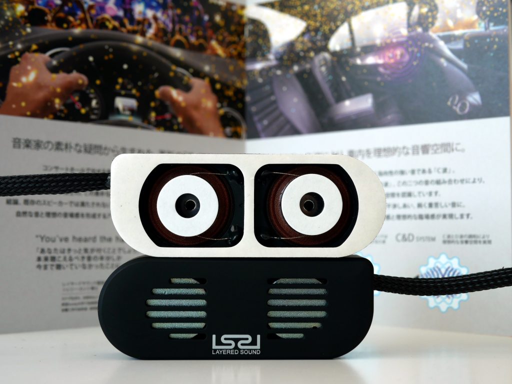 LayeredSoundJP's tweet photo. ♬イベントのお知らせです♬
BMW専門店／スタディ東京店様にてレイヤードサウンド3rdエディションの試聴会を今週末開催致します♬

日程：2月8（土）／2月9日（日）
場所：スタディ東京店（東京都府中市）

https://t.co/7bqpSSQZ54

#Layeredsound #レイヤードサウンド #カーオーディオ #BMW ＃MINI https://t.co/TjSVrxBBPM