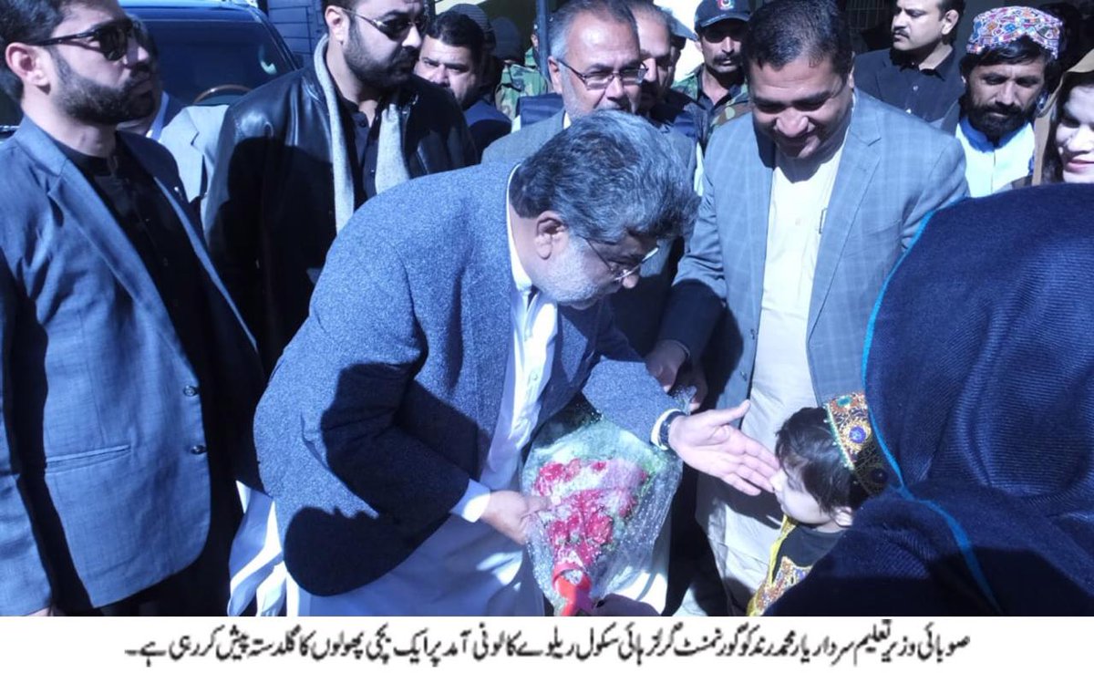 Secondary Education Department Balochistan (@secondaryeduca2) on Twitter photo 