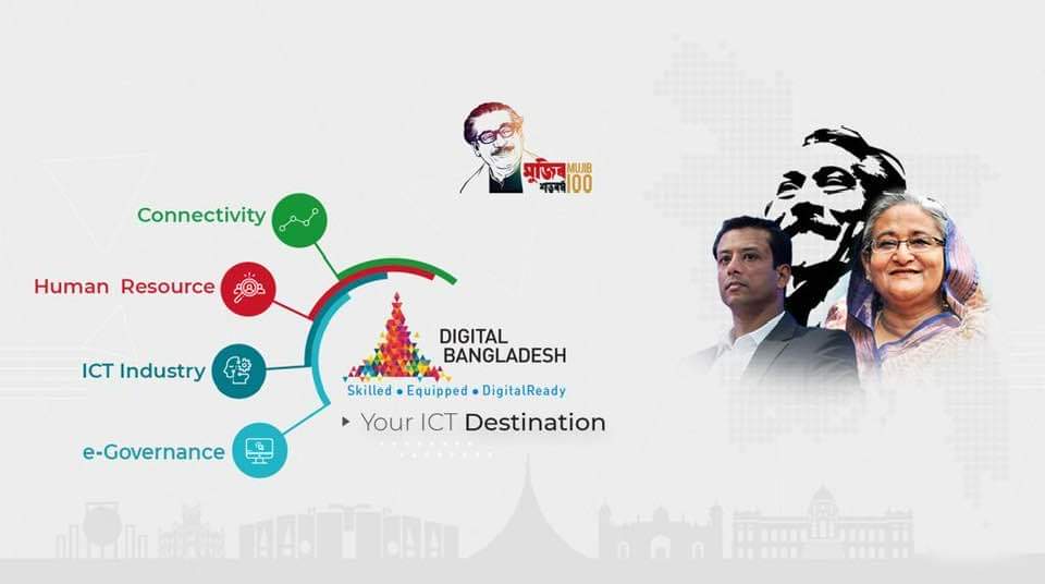 AlamNadel's tweet photo. #AwamiLeague govt has made information #Technology accessible to all in #Bangladesh including marginal people, through efficient, service-oriented and #ICT friendly services in the last 11 years. https://t.co/Iwjr32IRFh 

#DigitalBangladesh https://t.co/63KIHapc3U