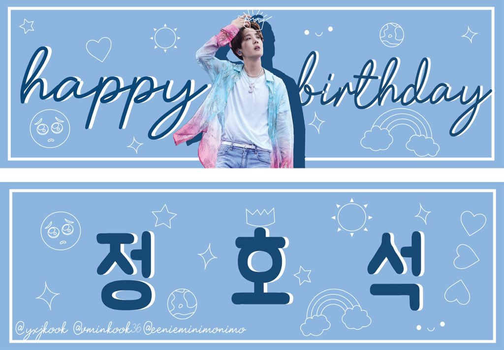Marie Yoongi Event In Miami On Twitter Banner Design