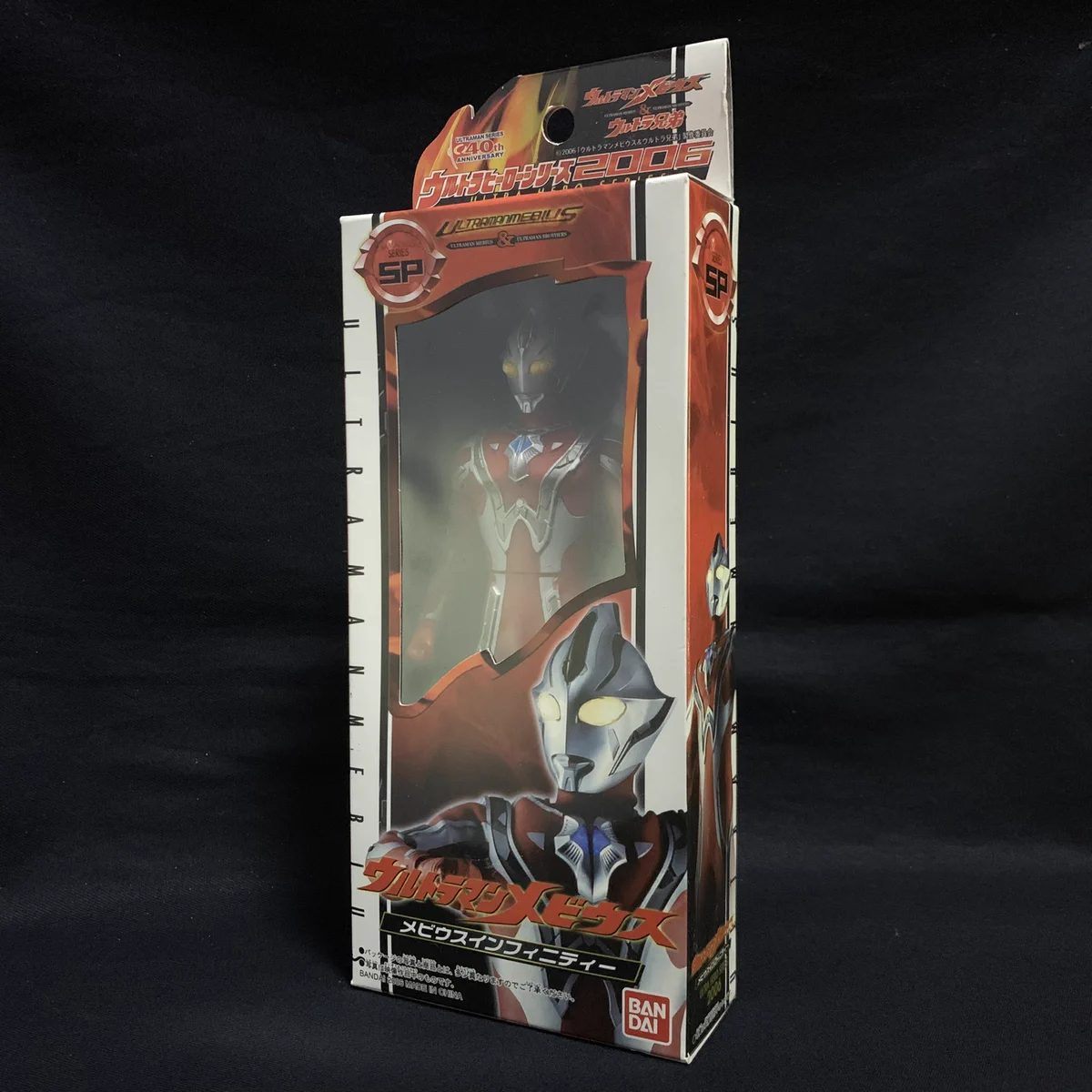 こうじ@2026年もウル活 on X: 