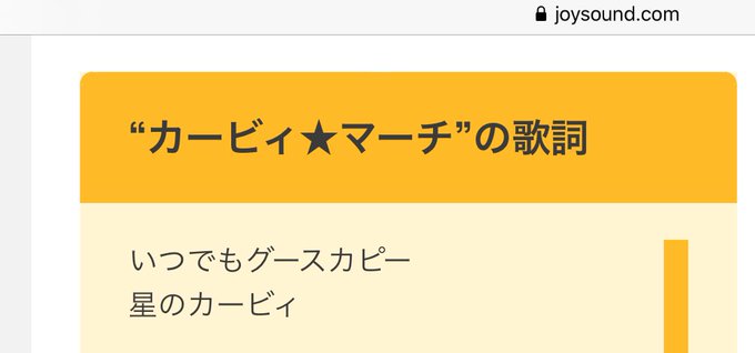 ทว ตยอดน ยมในそきりゅ 観賞フォルム 1 ว เคราะห ทว ตเตอร กราฟ ก Whotwi ทว ตยอดน ยมในそきりゅ 観賞フォルム 1 ว เคราะห ทว ตเตอร กราฟ ก Whotwi
