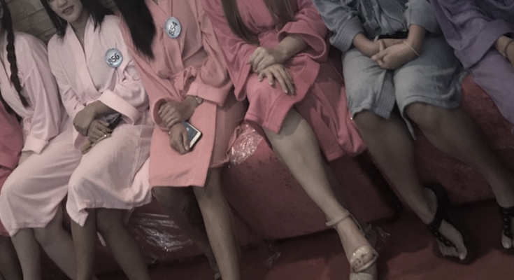 タイ夜遊び男cowboy Asobinin Cowboy Twitter