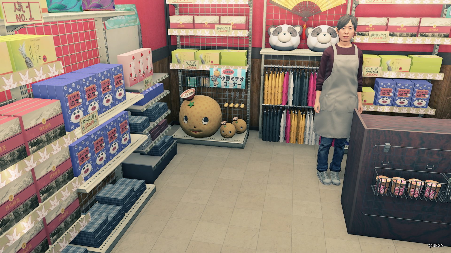 マーサン零 マーサンゼロ オーノーw 龍が如く７の横浜伊勢佐木異人町に 龍が如く６の広島 尾道仁涯町のゆるキャラ 小野ミチオ君のお土産が置いてあったー 小野ミチオ ゆるキャラ 龍が如く7光と闇の行方 龍が如く7 龍7 龍が如く Ps4shere