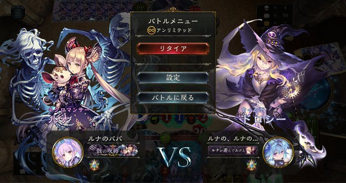 Popular Tweets Of ルナのパパ 6 تحليلات تويتر الرسومية الخاصة بهوتويت Whotwi