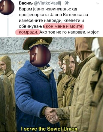 Џентлмен Филип (@thesoulblightr) on Twitter photo 