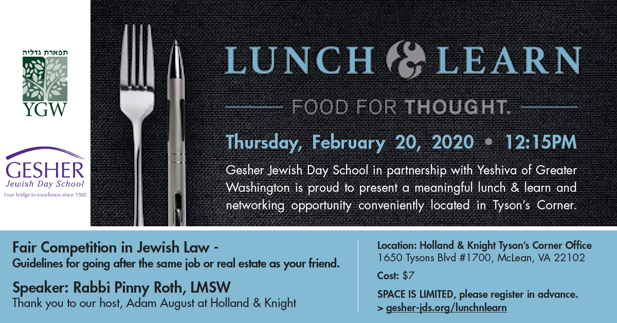 gesherjds's tweet photo. Gesher Jewish Day School in partnership with Yeshiva of Greater Washington is proud to present a meaningful lunch &amp; learn and networking opportunity conveniently located in Tyson’s Corner.

RSVP HERE: https://t.co/rf7vkABxP0 https://t.co/huVoND4MPB