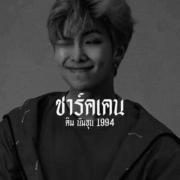 𝐒.𝐬𝐡𝐚𝐫𝐤𝐤𝐞𝐧 tweet media