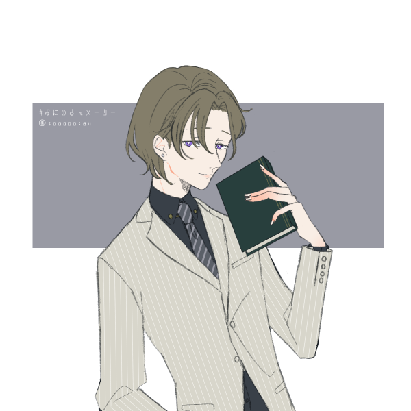 セルのtwitterイラスト検索結果 セルのtwitterイラスト検索結果
