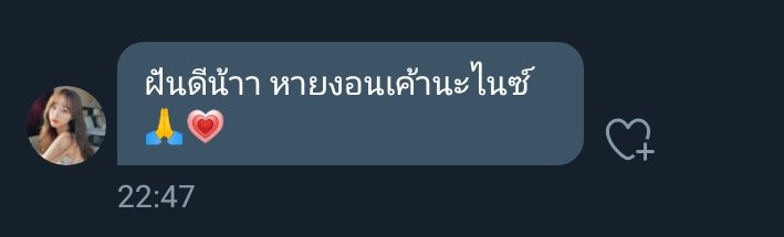 NICE🔱 tweet media